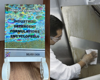 METHODS TO MANUFACTURE GENERAL DEGREASER HEAVY DUTY GEL